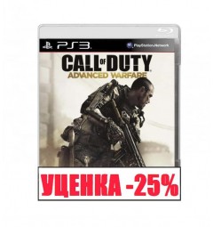 Call of duty: Advanced Warfare